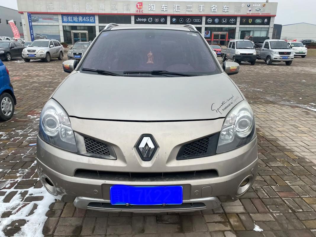 惠州龙门县利旺恒企业管理咨询日产汽车与雷诺的合作，哈弗的低能耗柴油动力技术