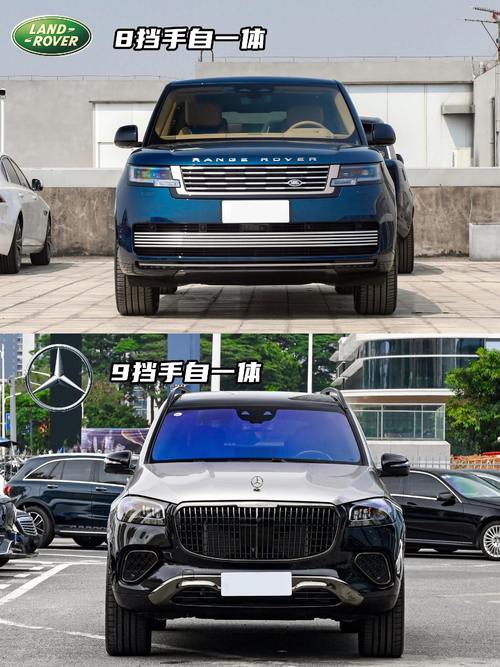 惠州龙门县利旺恒企业管理咨询迈巴赫经典与现代的完美融合，路虎如何塑造独特的品牌形象